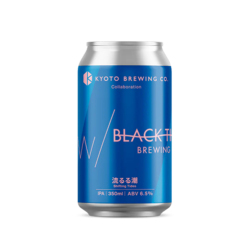 京都醸造 x ブラックタイド / 流るる潮 (West Coast IPA) 350ml缶 [Kyoto Brewing Co. x Black Tide Brewing / Shifting Tides]