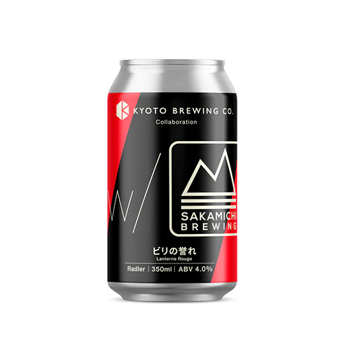 京都醸造 x 坂道ブルイング / ビリの誉れ (Grapefruit Radler) 350ml缶 [Kyoto Brewing Co. x Sakamichi Brewing / Lanterne Rouge]