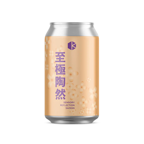 京都醸造 / 至極陶然 (Saison w/ Fragrant Olive & Iyokan Peel) 350ml缶 [Kyoto Brewing Co. / Sensory Reflection]