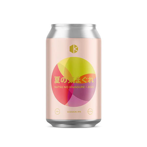 京都醸造 / 夏の気まぐれ 2026 (Session IPA) 350ml缶 [Kyoto Brewing Co. / Natsu no Kimagure 2026]