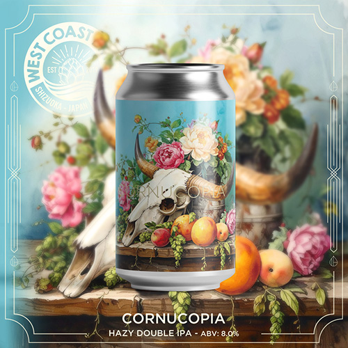 インクホーンブルーイング / コーヌコピア (Hazy Double IPA) 355ml缶 [Inkhorn Brewing / Cornucopia]
