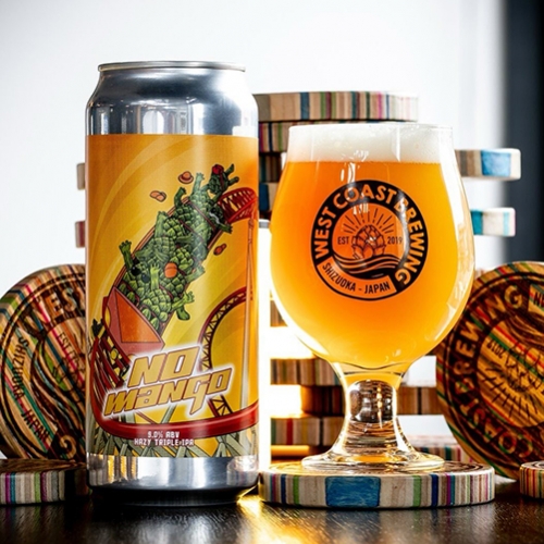 ウエストコースト x ビーイージー / ノー・マンゴー (Hazy Triple IPA) 510ml缶 [West Coast x Be Easy / No Mango]