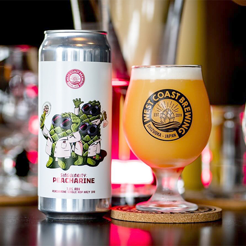 ウエストコーストブルーイング / シンギュラリティー・ピーチャリン (Peacharine Single Hop Hazy IPA) 510ml缶 [West Coast Brewing / Singularity: Peacharine]