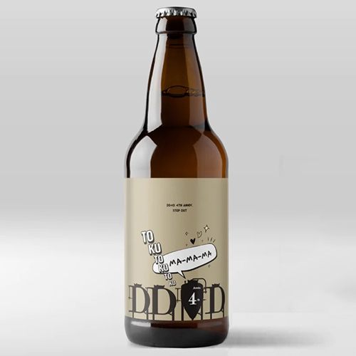 DD4Dブルーイング / まぁまぁまぁー (Sake Yeast Beer) 330ml瓶 [DD4D Brewing / MA-MA-MA]