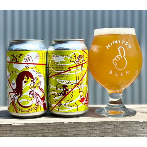ひみつビール / ファーストラヴィン (Dry-hopped Farmhouse Ale) 350ml缶 [Himitsu Beer / FIRST LOVIN']