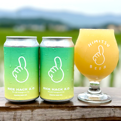 ひみつビール / ライスハック 2.0 (Rice IPA) 350ml缶 [Himitsu Beer / RICE HACK 2.0]