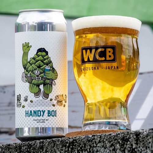 ウエストコーストブルーイング / ハンディ・ボーイ (American Pale Ale) 510ml缶 [West Coast Brewing / Handy Boi]