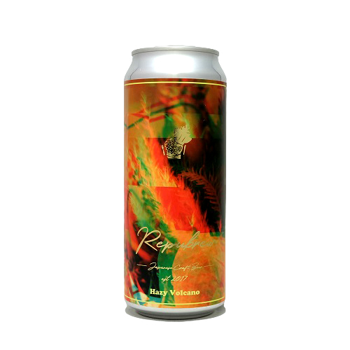 リパブリュー / ヘイジーボルケーノ 500ml缶 [RePuBrew / Hazy Volcano]
