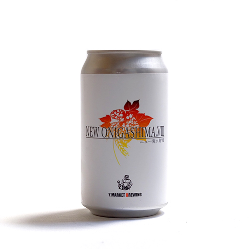 ワイマーケット x 鬼伝説 / NEW鬼ヶ島VIII (Hazy IPA) 370ml缶 [Y.Market x Onidensetsu / New Onigashima VIII]