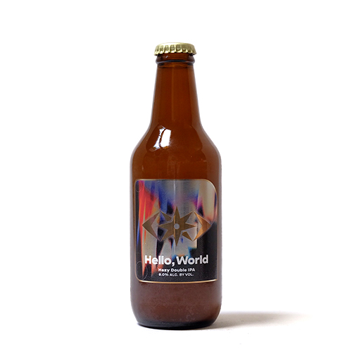 グランドライン / ハローワールド 2025 (Hazy Double IPA) 330ml瓶 [GRANDLINE BREWING / Hello, World 2025]