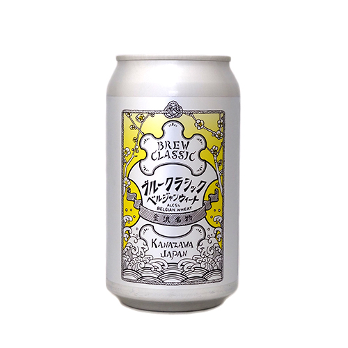 ブルークラシック / ベルジャンウィート 350ml缶 [BREW CLASSIC / Belgian Wheat]