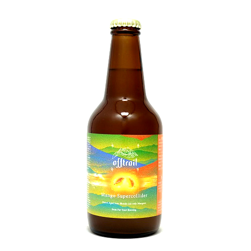 ファーイースト / オフトレイル #13 マンゴー スーパーコライダー (Fruited Sour) 330ml瓶 [Far Yeast Brewing / Off Trail #13 Mango Supercollider]