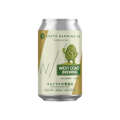 京都醸造 x ウエストコーストブルーイング / エルドラドの黄金比 (Hazy IPA) 350ml缶 [Kyoto Brewing Co. x West Coast Brewing / EL DORADO’S GOLDEN RATIO]