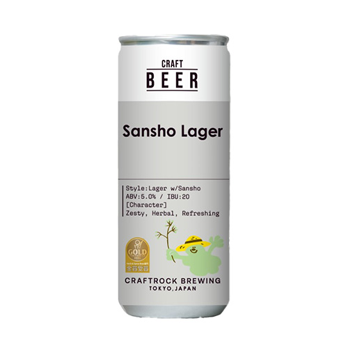 クラフトロック / 山椒ラガー 250ml缶 [CRAFTROCK BREWING / Sansho Lager]