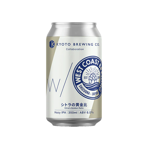京都醸造 x ウエストコーストブルーイング / シトラの黄金比 (Hazy IPA) 350ml缶 [Kyoto Brewing Co. x West Coast Brewing / CITRA'S GOLDEN RATIO]