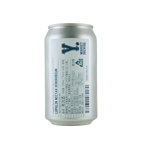 ワイマーケット / ルプリンネクターデンドロビウム (Hazy WIPA) 370ml缶 [Y.Market / Lupulin Nectar Dendrobium]