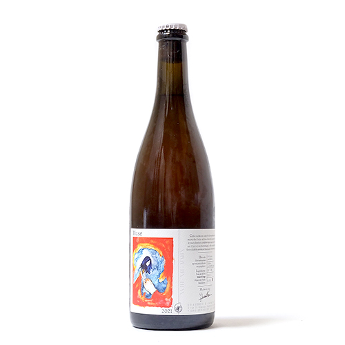 ブラッスリー・アンモナイト / ミュゼ 2021 (Wild Ale Aged in Sandstone Amphora) 750ml瓶 [Brasserie Ammonite / Muse 2021]