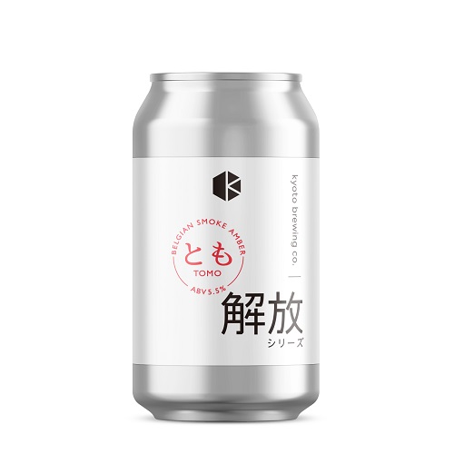 京都醸造 / とも 350ml缶 [Kyoto Brewing Co. / TOMO Belgium Smoke Amber Ale]
