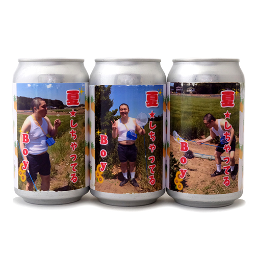うしとらブルワリー / 夏★しちゃってるBoy (Pineapple Ale) 365ml缶 [Ushitora Brewery / Natsu Shichatteru Boy]