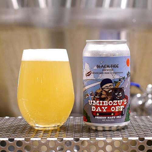 ブラックタイドブリューイング / ウミボウズ デイオフ (Session Hazy IPA) 370ml缶 [Black Tide Brewing / Umibozu’s Day Off]