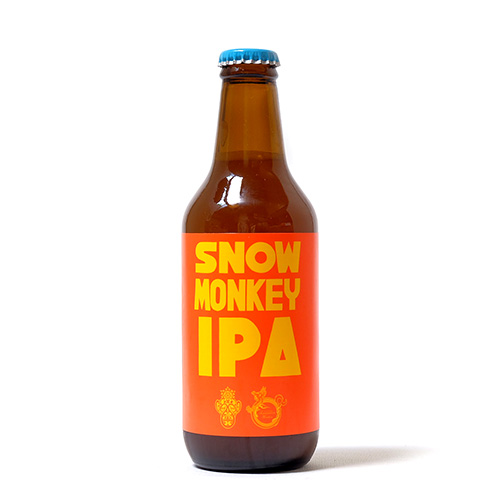 志賀高原ビール / スノーモンキーIPA オレンジラベル (Hazy IPA) 330ml瓶 [Shiga Kogen Beer / SNOW MONKEY IPA “orange ver.”]