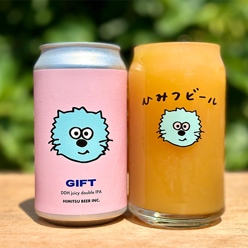 ひみつビール / ギフト (DDH Juicy Double IPA) 350ml缶 [Himitsu Beer / GIFT]