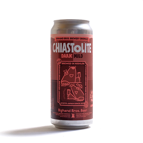 ビッグハンドブロス / キャストライト (Dark Mild) 500ml缶 [Bighand Bros. Beer / Chiastolite]