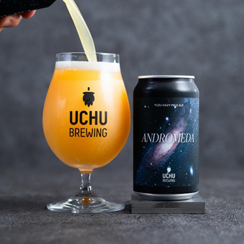 うちゅうブルーイング / アンドロメダ (Yuzu Hazy Pale Ale) 350ml缶 [UCHU BREWING / ANDROMEDA]