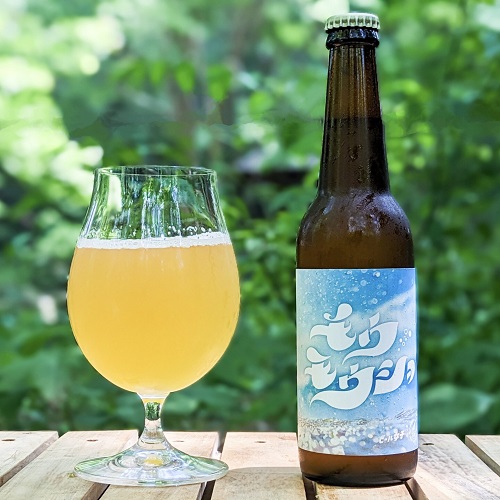 反射炉ビヤ / モウモウショ (Saison with Lychee) 330ml瓶 [Hansharo Beer / Moumousho]