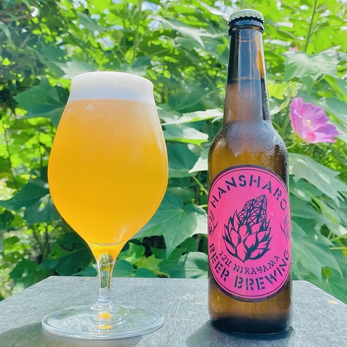 反射炉ビヤ / フェアリー・ラズベリー (Fruit Berliner Weisses) 330ml瓶 [Hansharo Beer / Fairy Raspberry]
