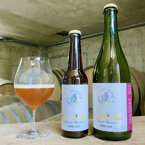 反射炉ビヤ / ナチュラルイーストビア ～ドメーヌ・オヤマダ～ バレルエイジド (Grapes Yeast Beer) 330ml瓶 [Hansharo Beer / Natural Yeast Beer ~Domaine Oyamada~ BARREL AGED]