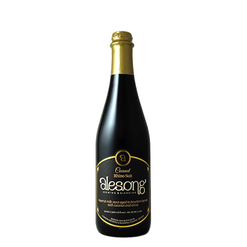エールソング / ココナッツライノスーツ 2021 (Imperial Milk Stout) 500ml瓶 [Alesong / Coconut Rhino Suit '21]