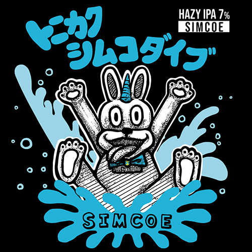 ブルークラシック / トニカク シムコダイブ (Hazy IPA) 350ml缶 [BREW CLASSIC / Tonikaku Simcoe Dive]