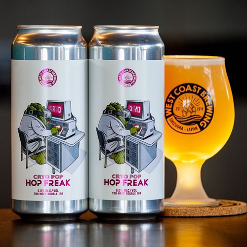 ウエストコーストブルーイング / クライオ ポップ ホップ フリーク (TDH Hazy Double IPA) 500ml缶 [West Coast Brewing / CRYO POP Hop Freak]