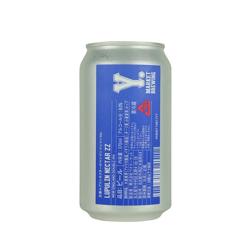 ワイマーケット / ルプリンネクターダブルゼーター (Hazy WIPA) 370ml缶 [Y.Market / Lupulin Nectar ZZ]