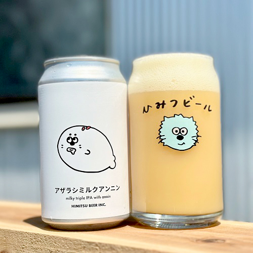 ひみつビール / アザラシミルクアンニン (Milky Triple IPA with Annin) 350ml缶 [Himitsu Beer / Azarashi Milk Annin]
