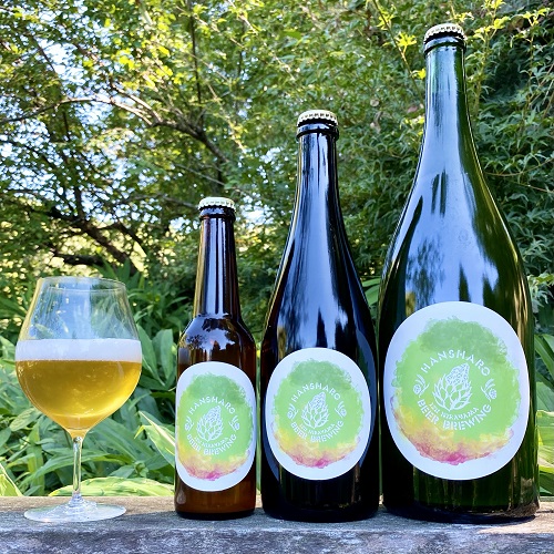 ケッパグル x 反射炉ビヤ / プリュネ セゾン ナチュール (Saison) 330ml瓶 [Keppagle x Hansharo Beer / Prune Saison Nature]