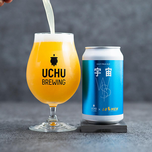 うちゅうブルーイング x ルーメンビアカンパニー / 宇宙WISP (Hazy Pale Ale) 350ml缶 [UCHU BREWING x Lumen Beer Co. / Uchu Wisp]
