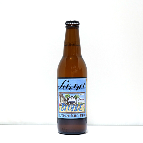 ソングバード / ブロンド - オーガニック (Belgian Blonde Ale) 330ml瓶 [SONGBIRD BEER / BLONDE - organic]