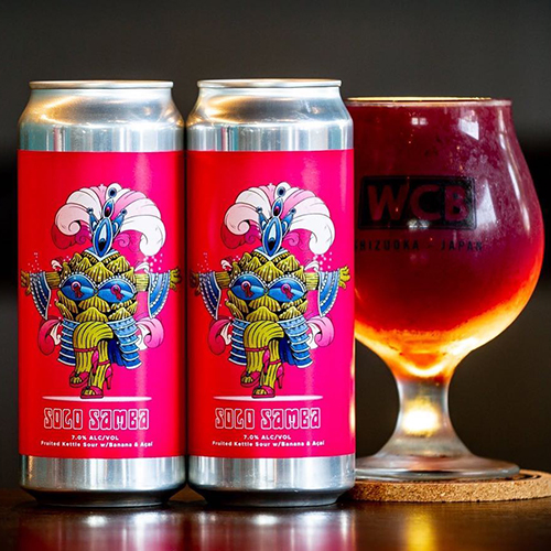 ウエストコーストブルーイング / ソロ・サンバ (Fruited Kettle Sour) 500ml缶 [West Coast Brewing / Solo Samba]