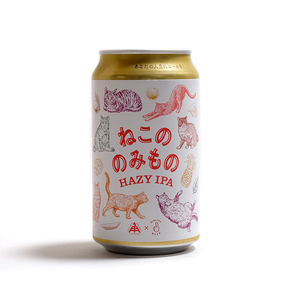 伊勢角屋麦酒 x ひみつビール / ねこののみもの (Hazy IPA) 350ml缶 [ISEKADO BREWERY x HIMITSU BEER  / Neko no Nomimono]