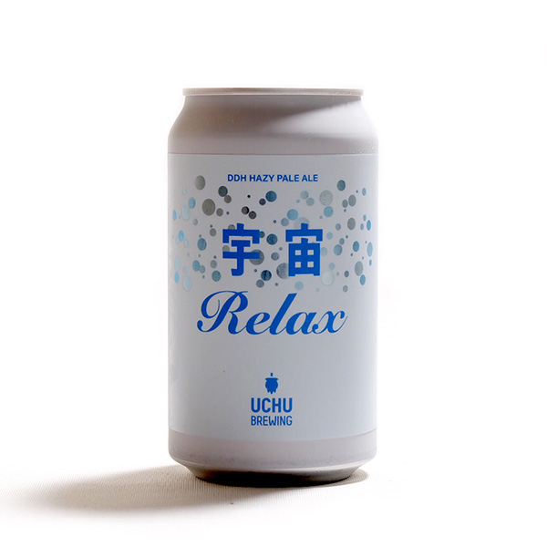 うちゅうブルーイング / 宇宙Relax (DDH Hazy Pale Ale) 350ml缶 [UCHU BREWING / Uchu Relax]