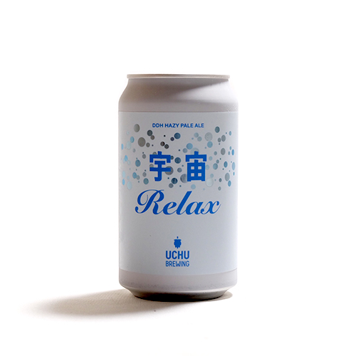 うちゅうブルーイング / 宇宙Relax (DDH Hazy Pale Ale) 350ml缶 [UCHU BREWING / Uchu Relax]