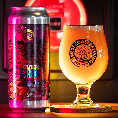 ウエストコーストブルーイング / ネバー・エバー・エバー・ビーン・シングル (Mosaic Single Hop Hazy Double IPA) 510ml缶 [West Coast Brewing / Never Ever Ever Been Single]