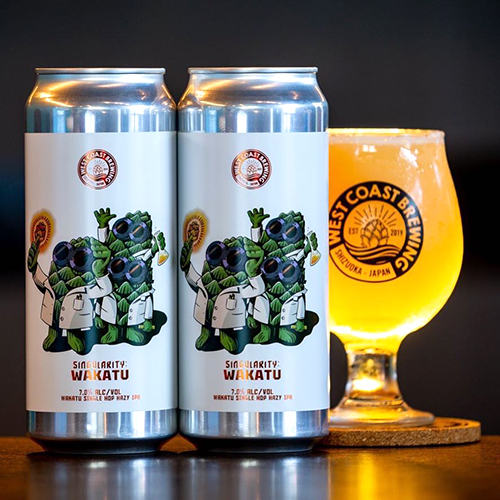ウエストコーストブルーイング / シングラリティー・ワカツ (Wakatu Single Hop Hazy IPA) 500ml缶 [West Coast Brewing / Singularity: Wakatu]