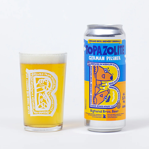ビッグハンドブロス / トパゾライト (黄柘榴石) (German Pilsner) 500ml缶 [Bighand Bros. Beer / Topazolite]