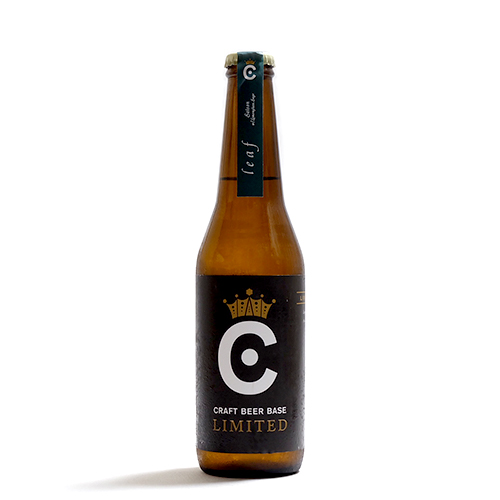 クラフトビアベースブルーイングラボ / リーフ (Saison with Sage and Lemongrass) 330ml瓶 [CBB Brewing Lab / leaf]