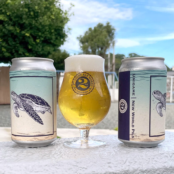 セカンドストーリーエールワークス / ウミガメ (Dry Hopped Pilsner) 350ml缶 [2nd Story Ale Works / Umigame]