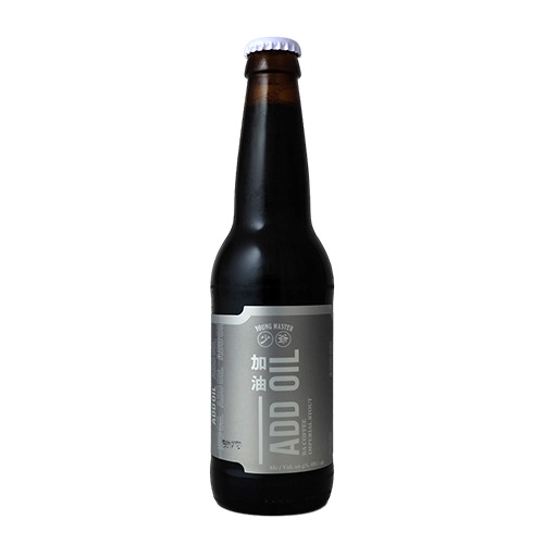 ヤングマスター / アッドオイル 加油 (Bourbon BA Imperial Stout with Coffee) 330ml瓶 [Young Master Brewery 少爺啤酒廠 / Add Oil 加油]