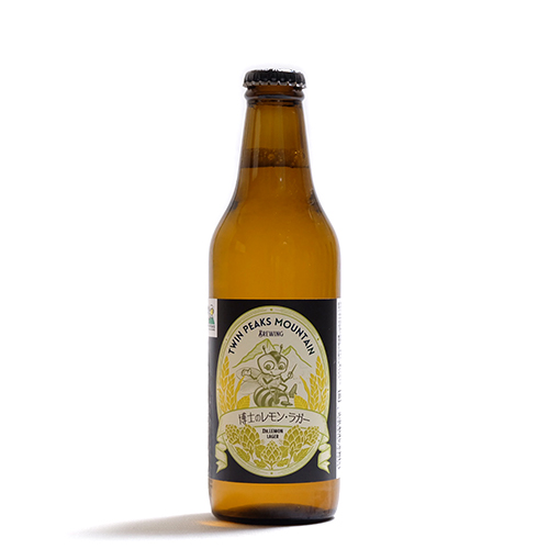 ツインピークスマウンテンブルーイング / 博士のレモン・ラガー 330ml瓶 [Twin Peaks Mountain Brewing / Dr. Lemon Lager]